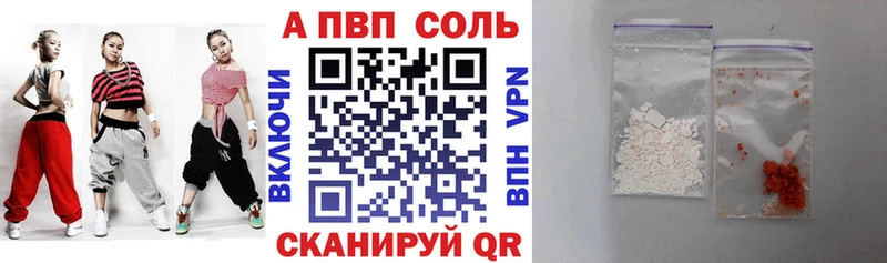 Наркота Сунжа Кетамин mega как войти COCAIN ГАШ МАРИХУАНА Мефедрон