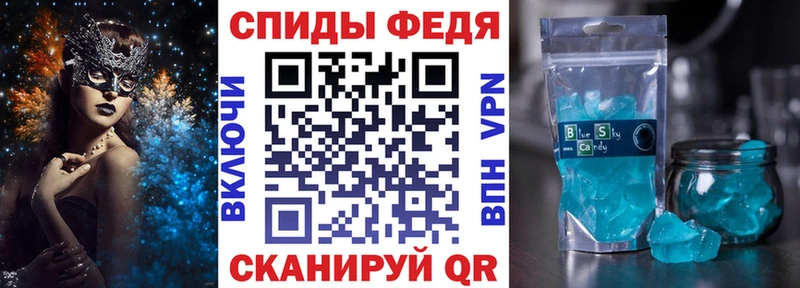 АМФ 97%  Сунжа 