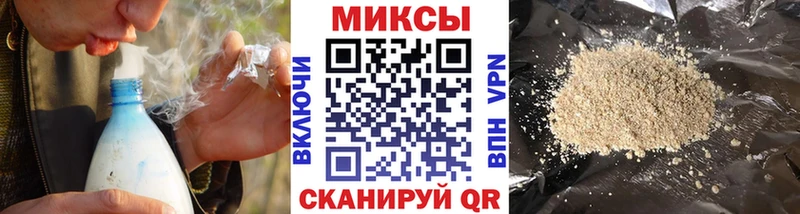 БУТИРАТ BDO 33%  гидра ссылка  Сунжа 