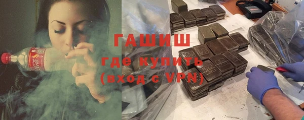 PSILOCYBIN Ладушкин
