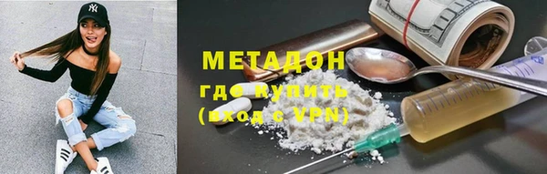 2c-b Лабытнанги