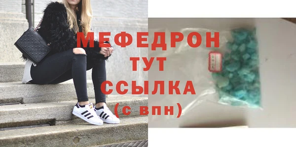 spice Лагань