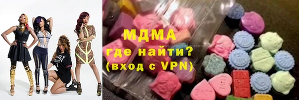 PSILOCYBIN Ладушкин