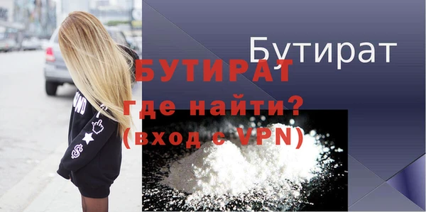 PSILOCYBIN Ладушкин