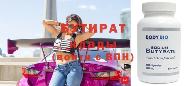spice Лагань