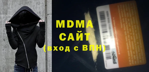 2c-b Лабытнанги