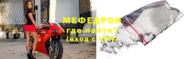 наркотики Лиски