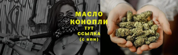 mdpv Кулебаки