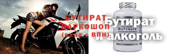 PSILOCYBIN Ладушкин