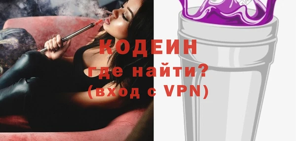 PSILOCYBIN Ладушкин