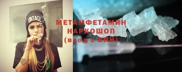 2c-b Лабытнанги