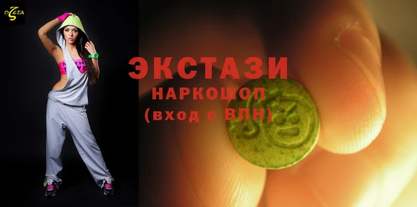 spice Лагань