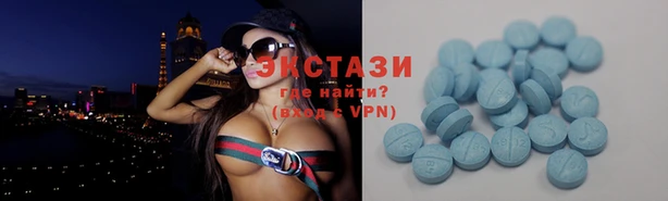 PSILOCYBIN Ладушкин