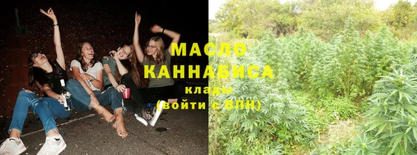 молекула духа Липки