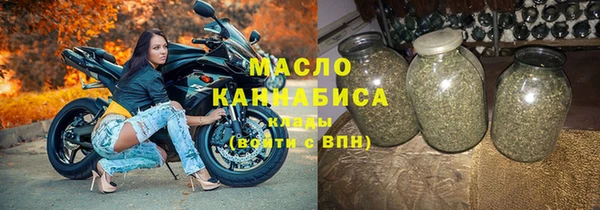 PSILOCYBIN Ладушкин