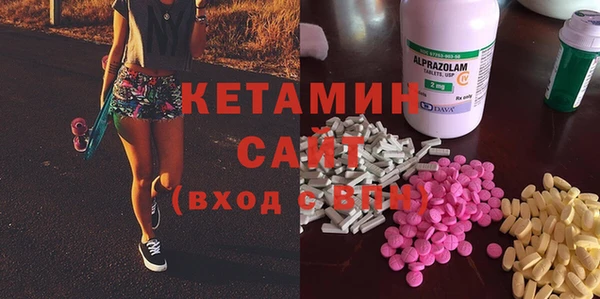 2c-b Лабытнанги