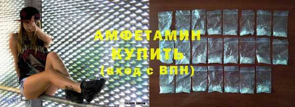 PSILOCYBIN Ладушкин