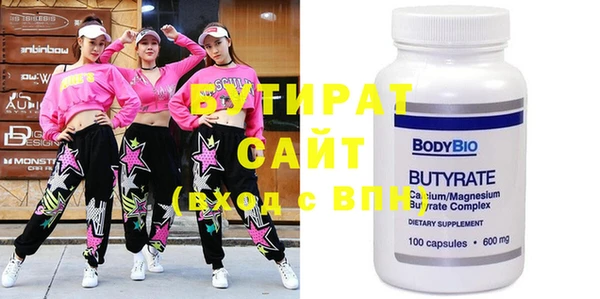 spice Лагань