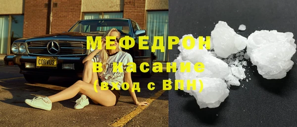 PSILOCYBIN Ладушкин