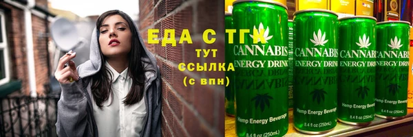 PSILOCYBIN Ладушкин