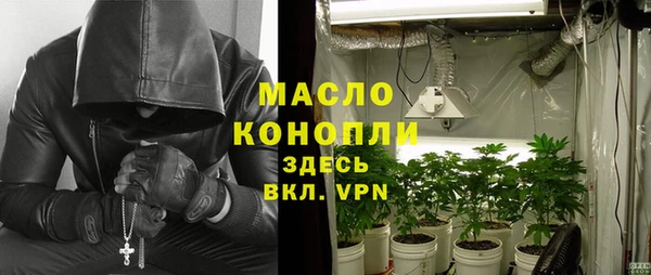 2c-b Лабытнанги