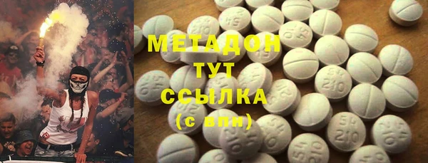 PSILOCYBIN Ладушкин