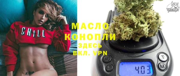 синтетический гашиш Кукмор