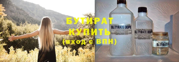 PSILOCYBIN Ладушкин