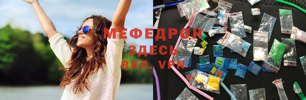 2c-b Лабытнанги