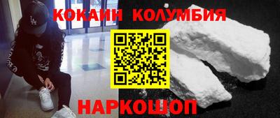 прущая мука Канаш