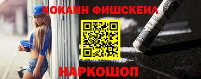 прущая мука Канаш