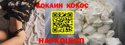 MESCALINE Балашиха