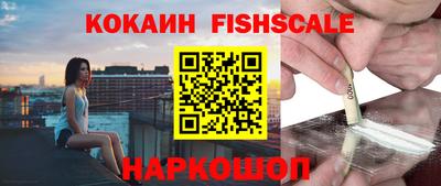 прущая мука Канаш