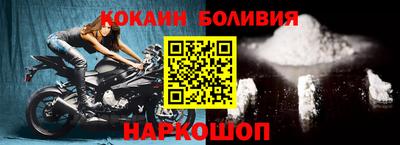 прущая мука Канаш