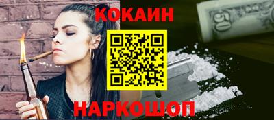 прущая мука Канаш