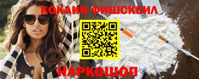 mix Балаково