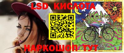 мефедрон Балахна