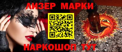 прущая мука Канаш