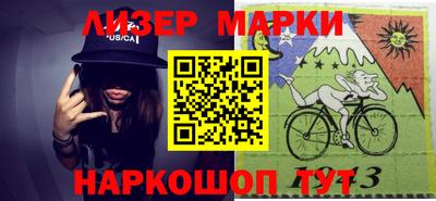 прущая мука Канаш