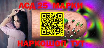 прущая мука Канаш