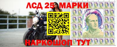 синтетический гашиш Кандалакша