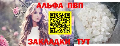 mix Балаково