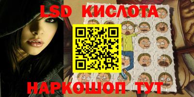 прущая мука Канаш