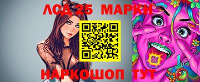 mix Балаково