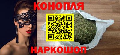 прущая мука Канаш