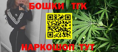 синтетический гашиш Кандалакша