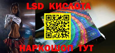 mix Балаково