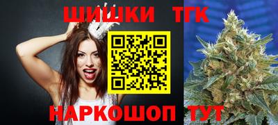 прущая мука Канаш