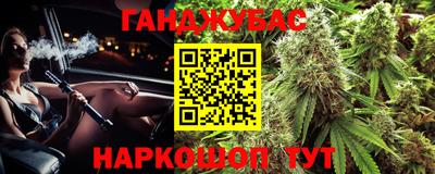 MESCALINE Балашиха