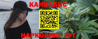 прущая мука Канаш